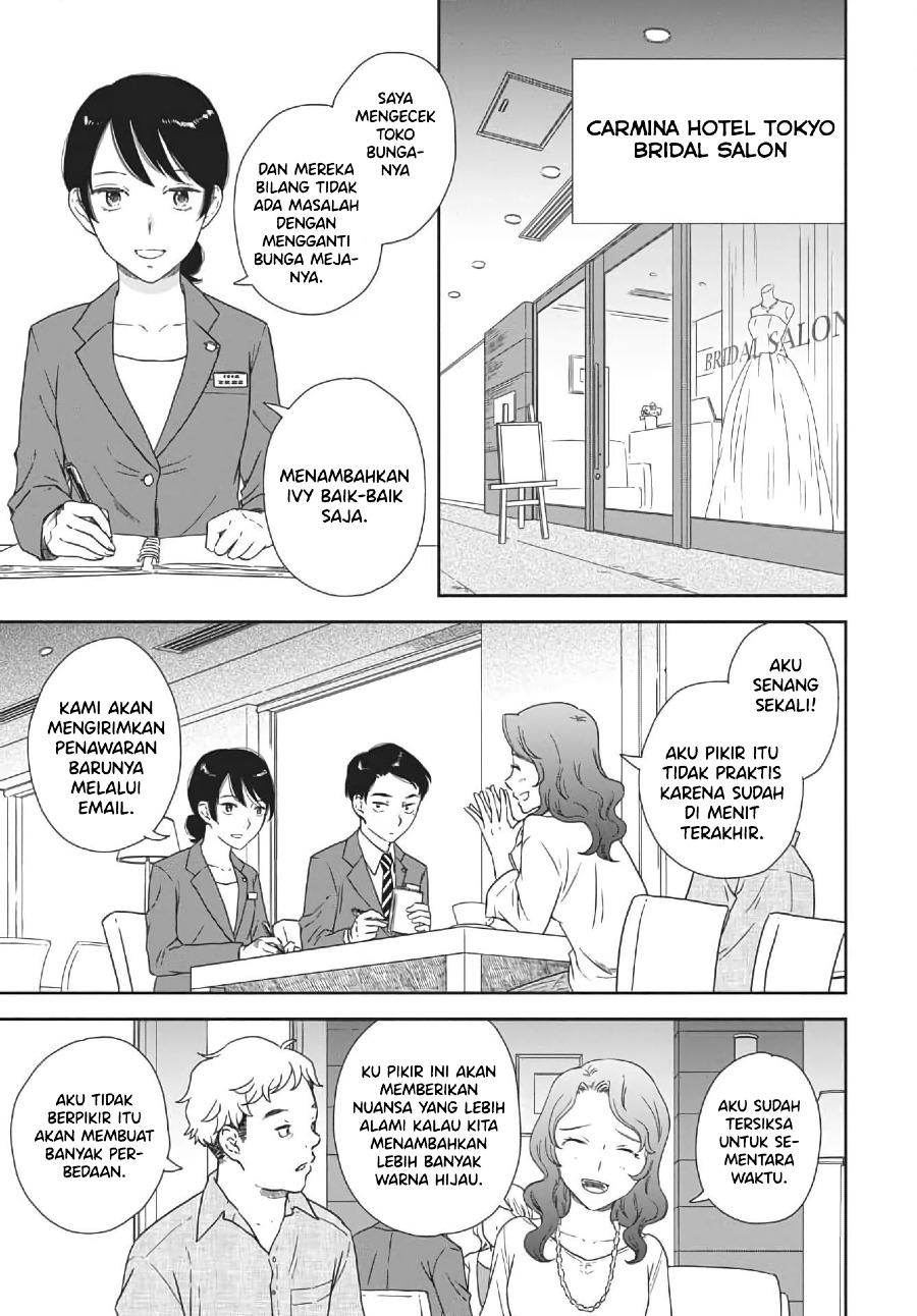 Brides of Iberis Chapter 01 Gambar 11