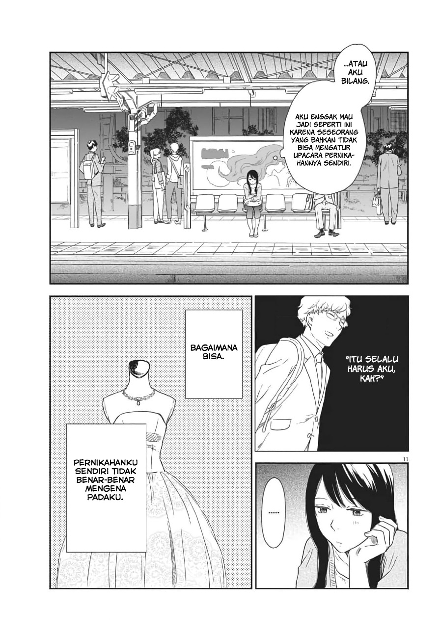 Brides of Iberis Chapter 01 Gambar 13