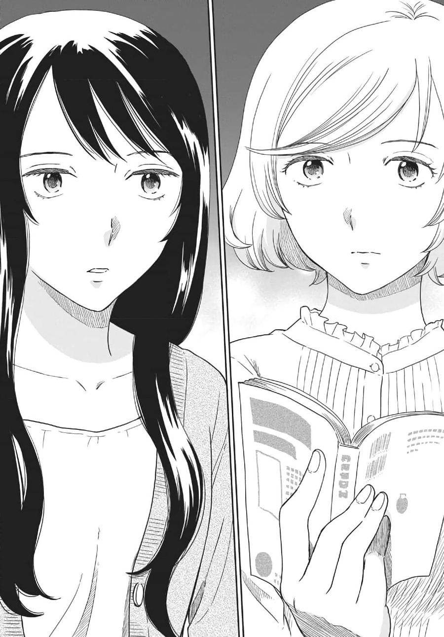 Brides of Iberis Chapter 01 Gambar 16
