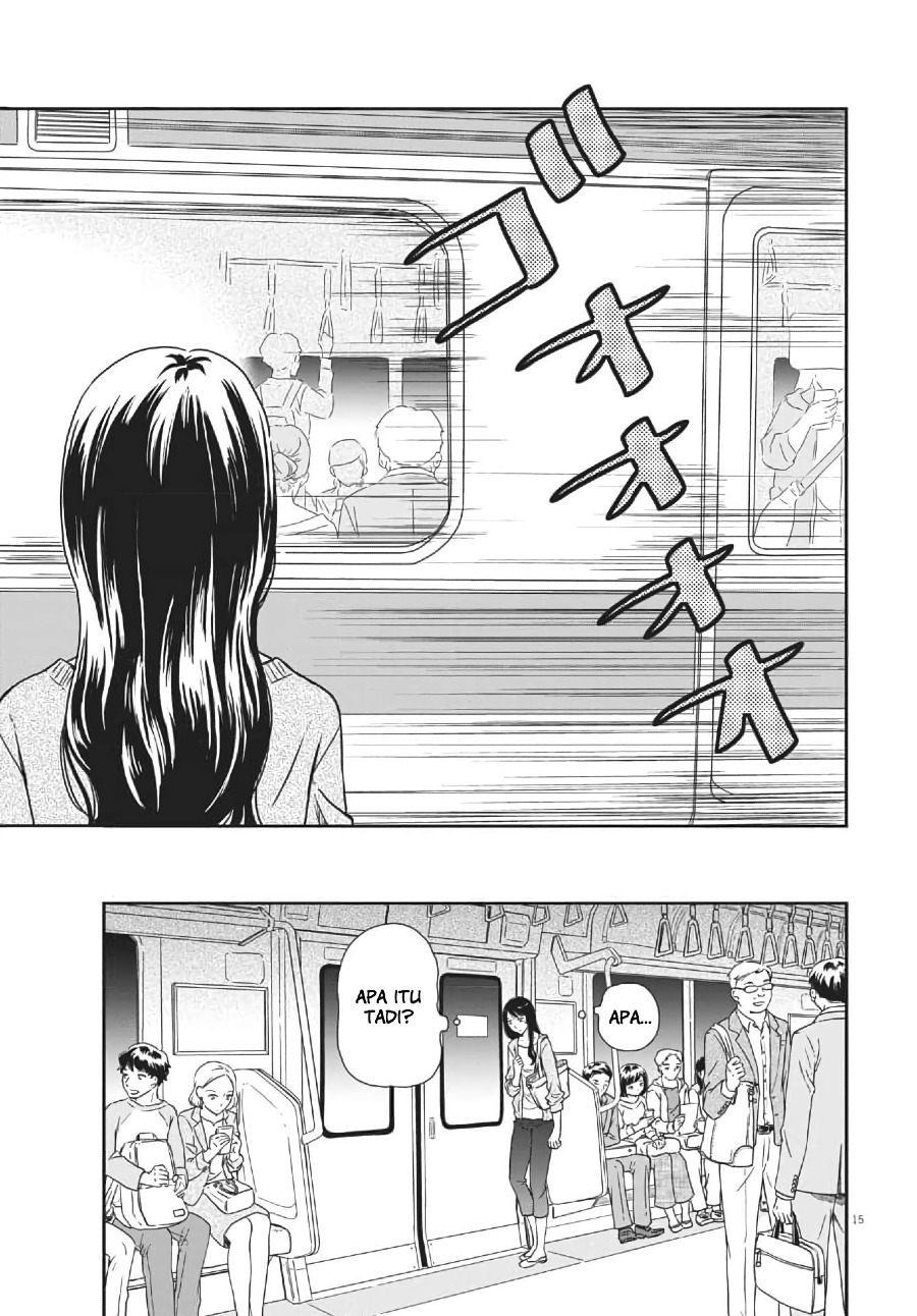 Brides of Iberis Chapter 01 Gambar 17