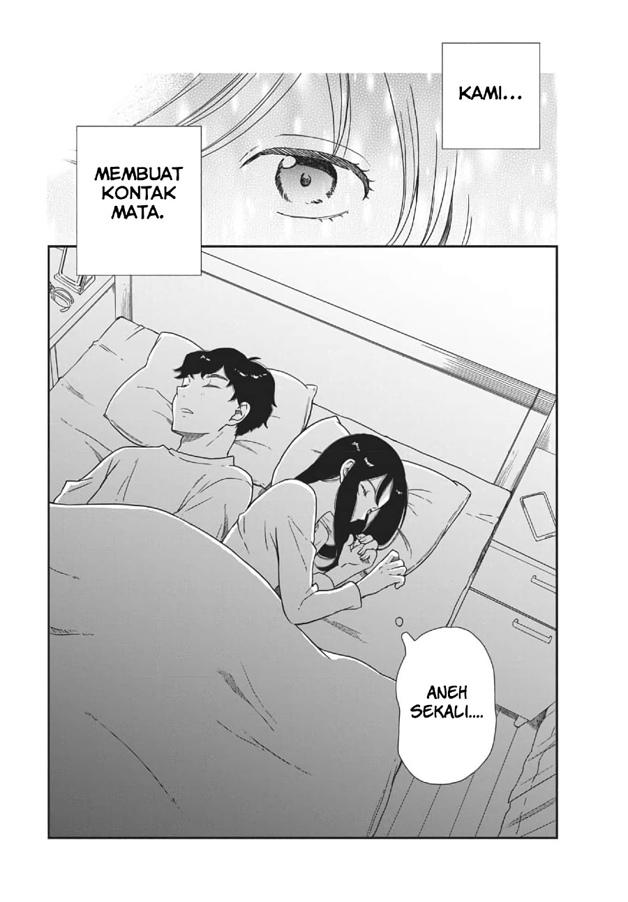 Brides of Iberis Chapter 01 Gambar 18