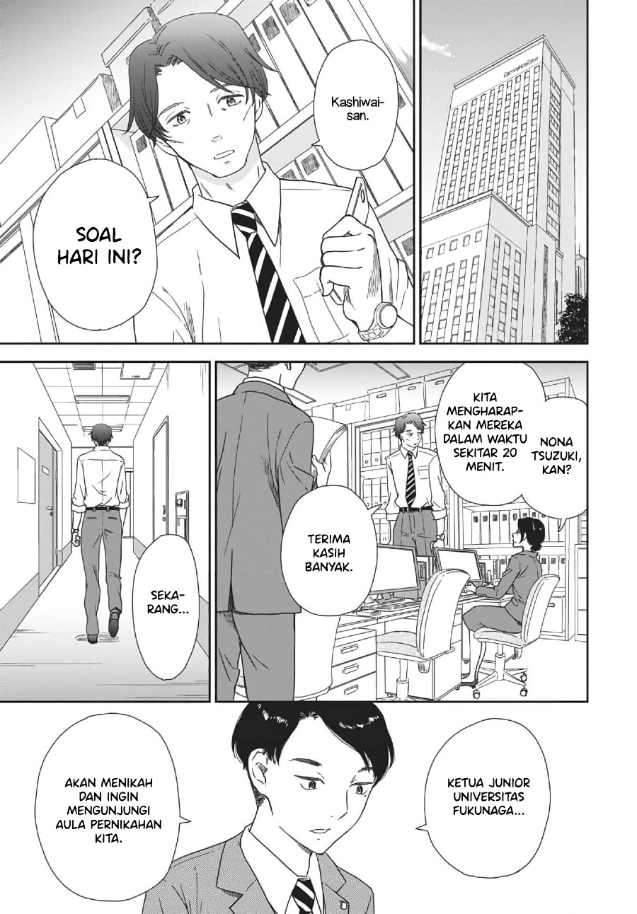 Brides of Iberis Chapter 01 Gambar 19