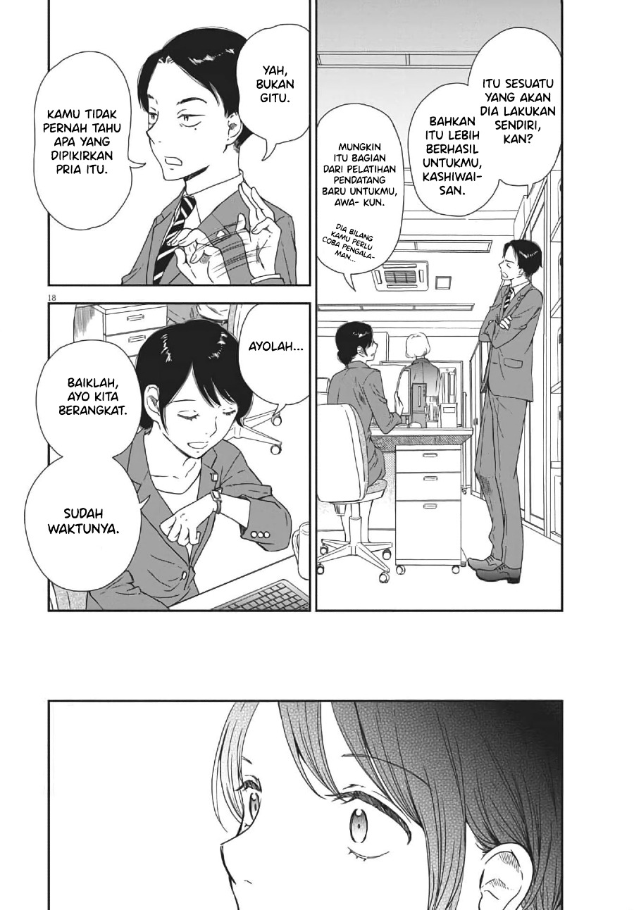 Brides of Iberis Chapter 01 Gambar 20