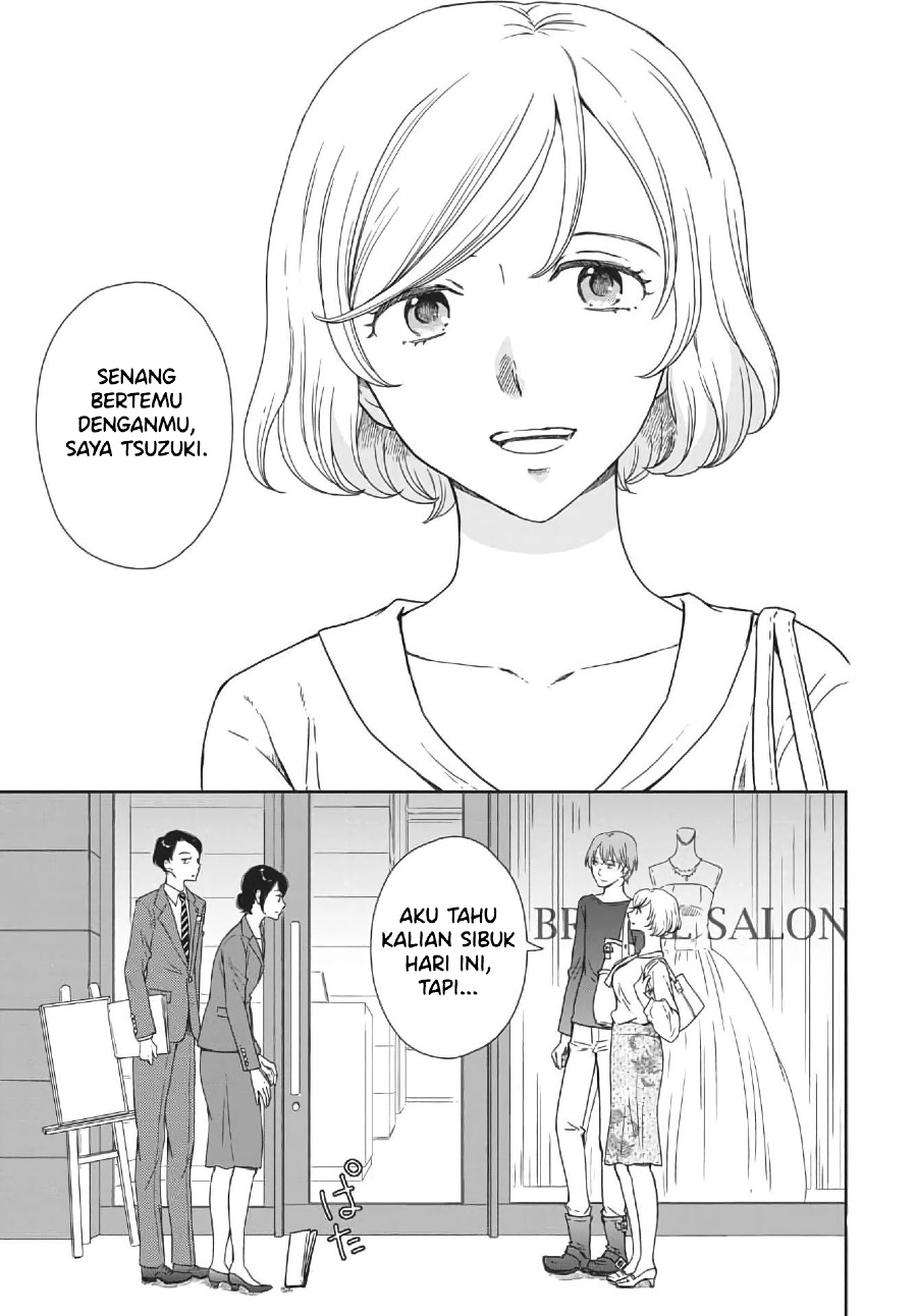 Brides of Iberis Chapter 01 Gambar 21