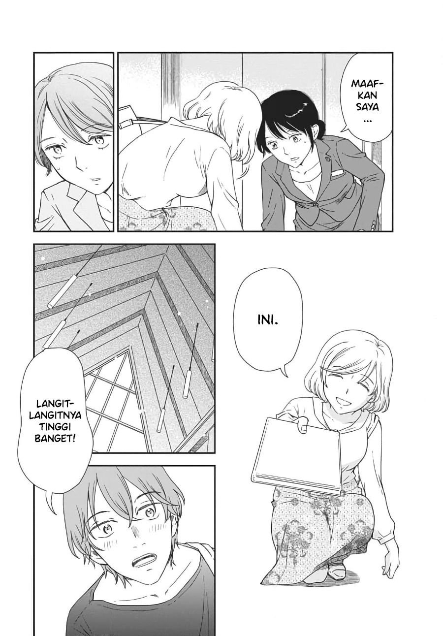 Brides of Iberis Chapter 01 Gambar 22
