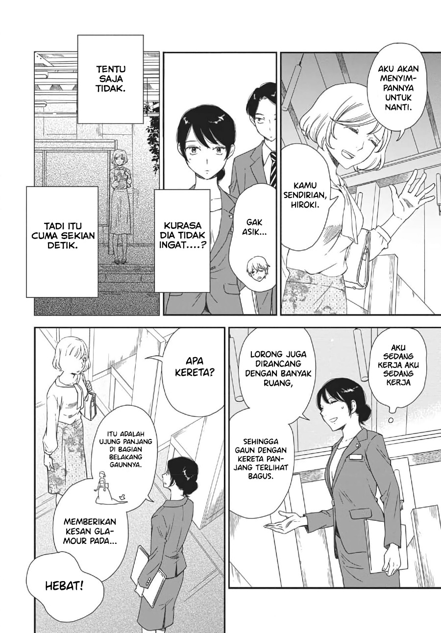 Brides of Iberis Chapter 01 Gambar 24