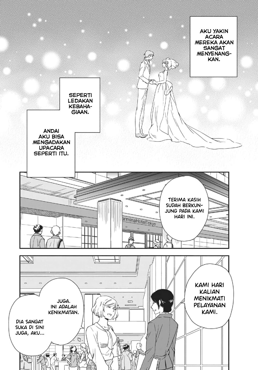 Brides of Iberis Chapter 01 Gambar 26