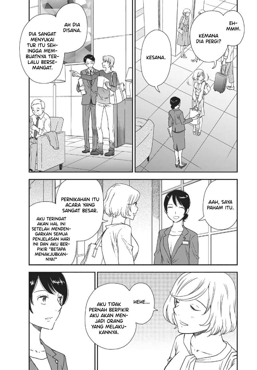 Brides of Iberis Chapter 01 Gambar 27