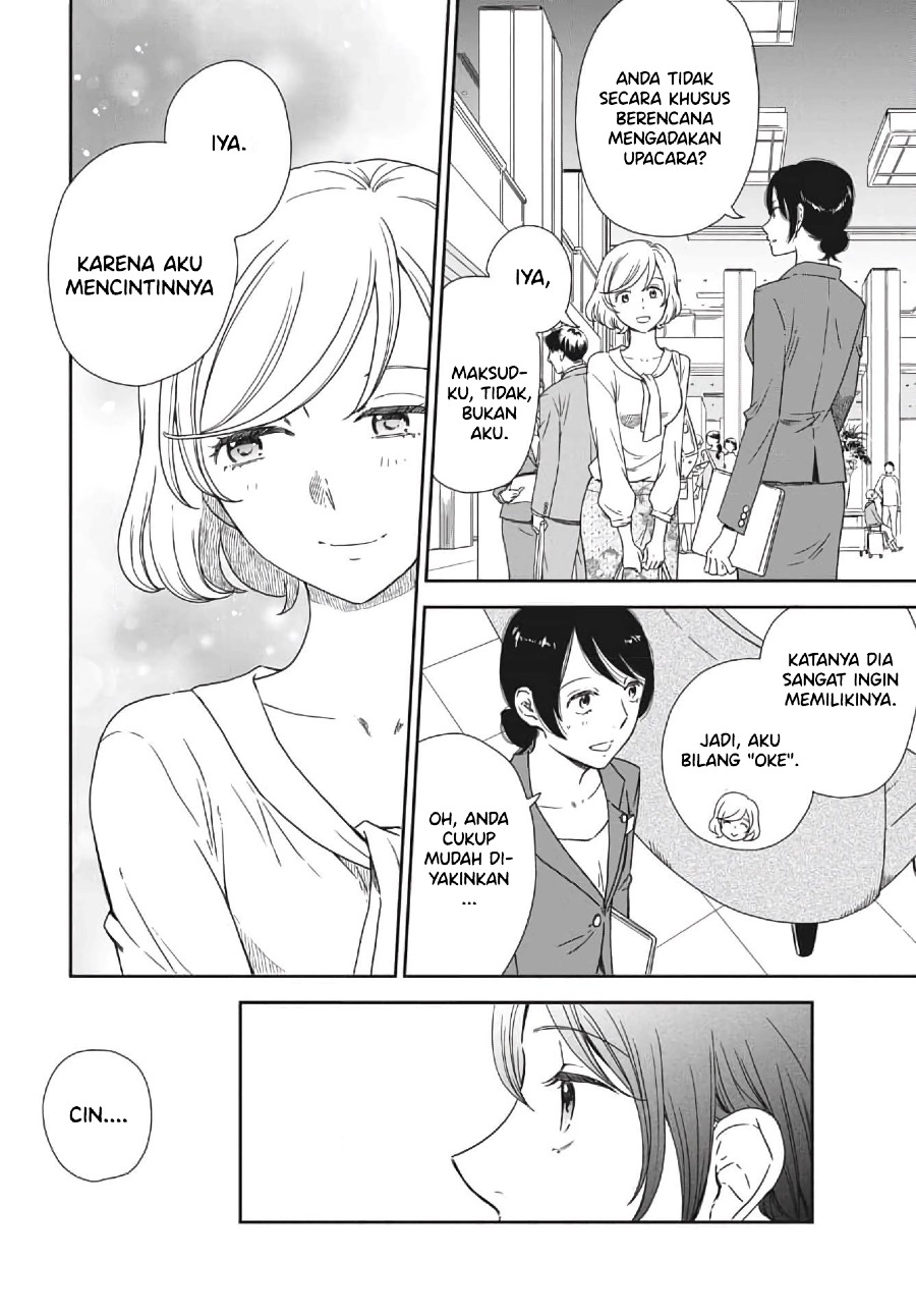 Brides of Iberis Chapter 01 Gambar 28