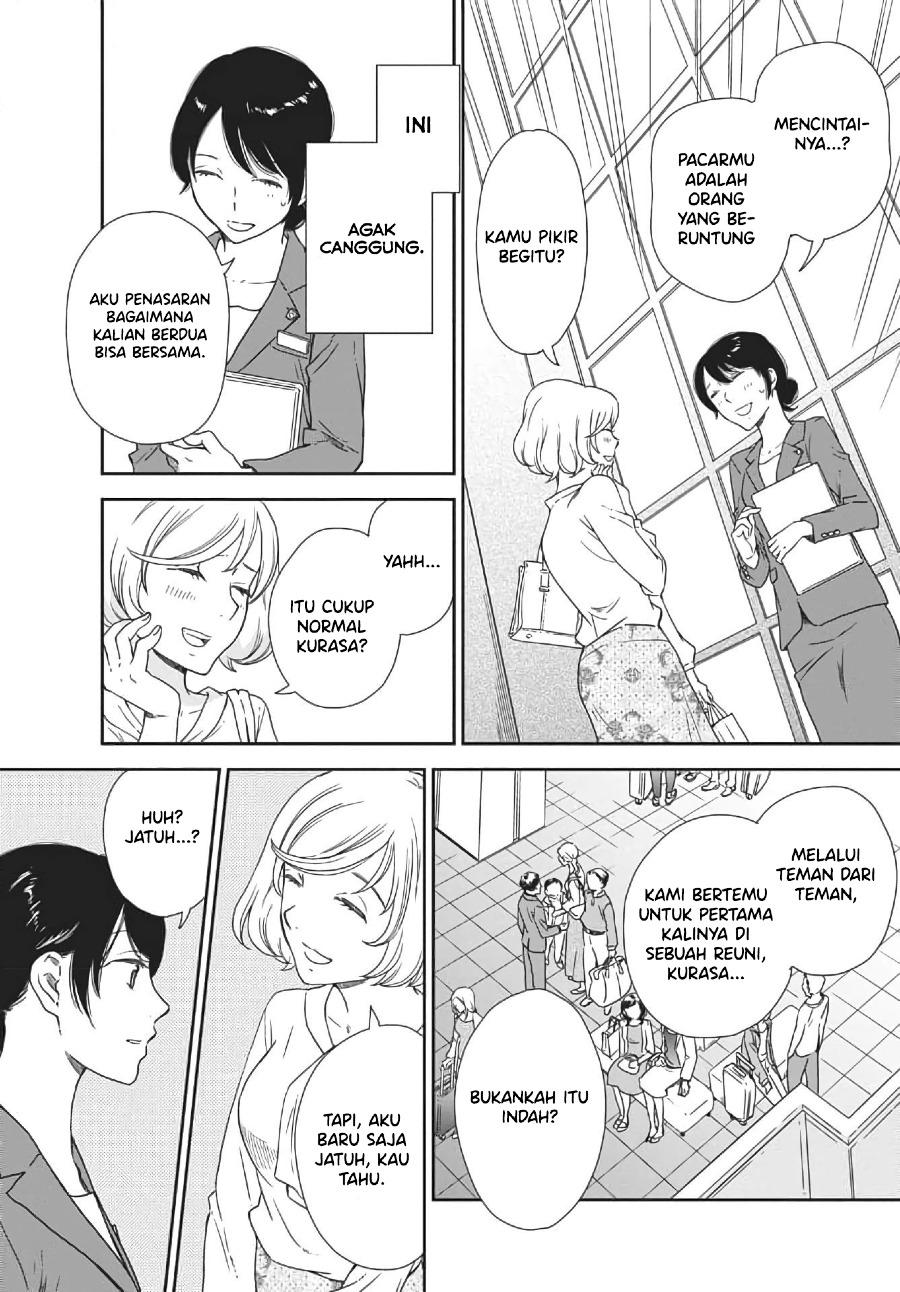 Brides of Iberis Chapter 01 Gambar 29