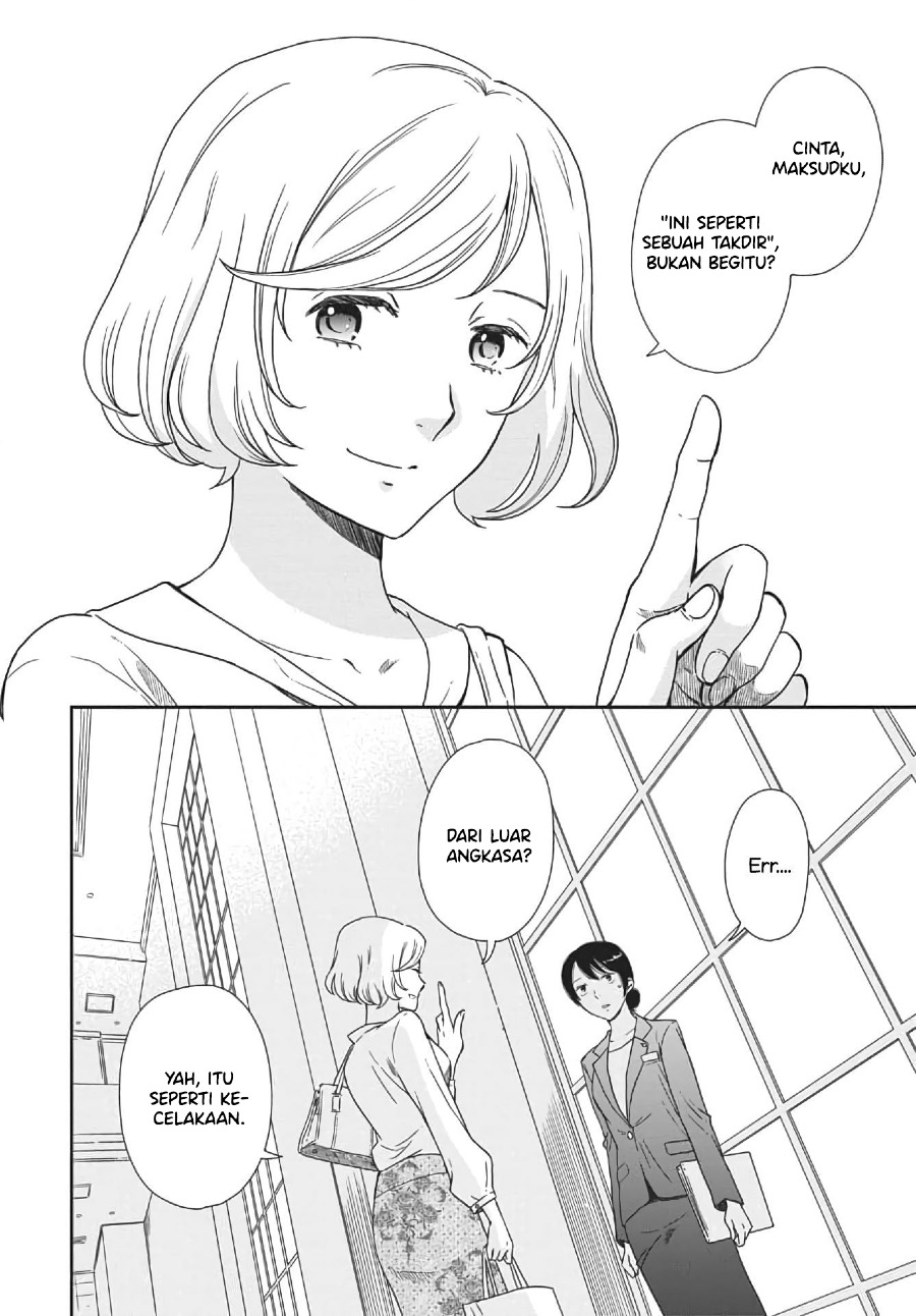 Brides of Iberis Chapter 01 Gambar 30