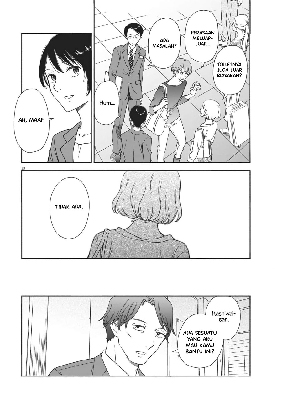Brides of Iberis Chapter 01 Gambar 32