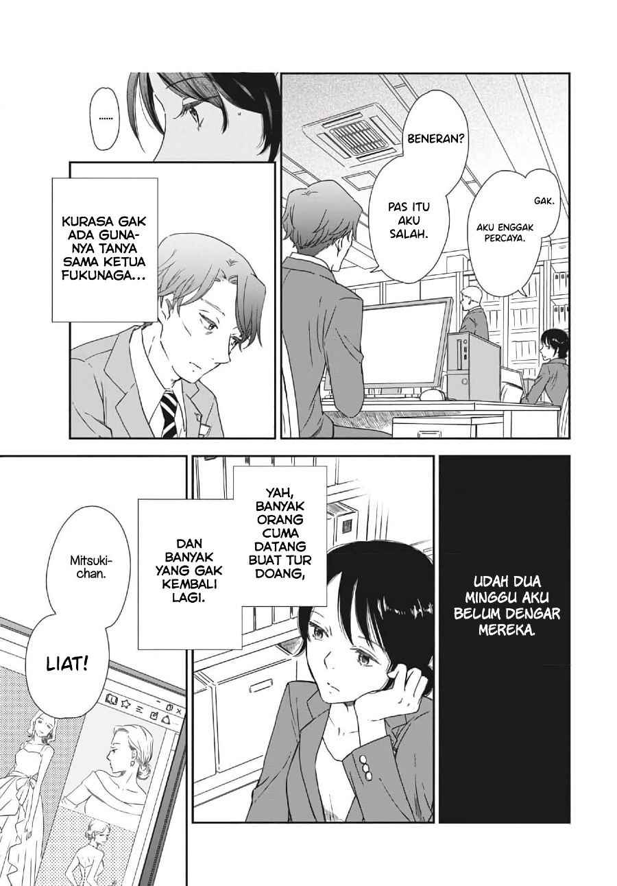 Brides of Iberis Chapter 01 Gambar 33