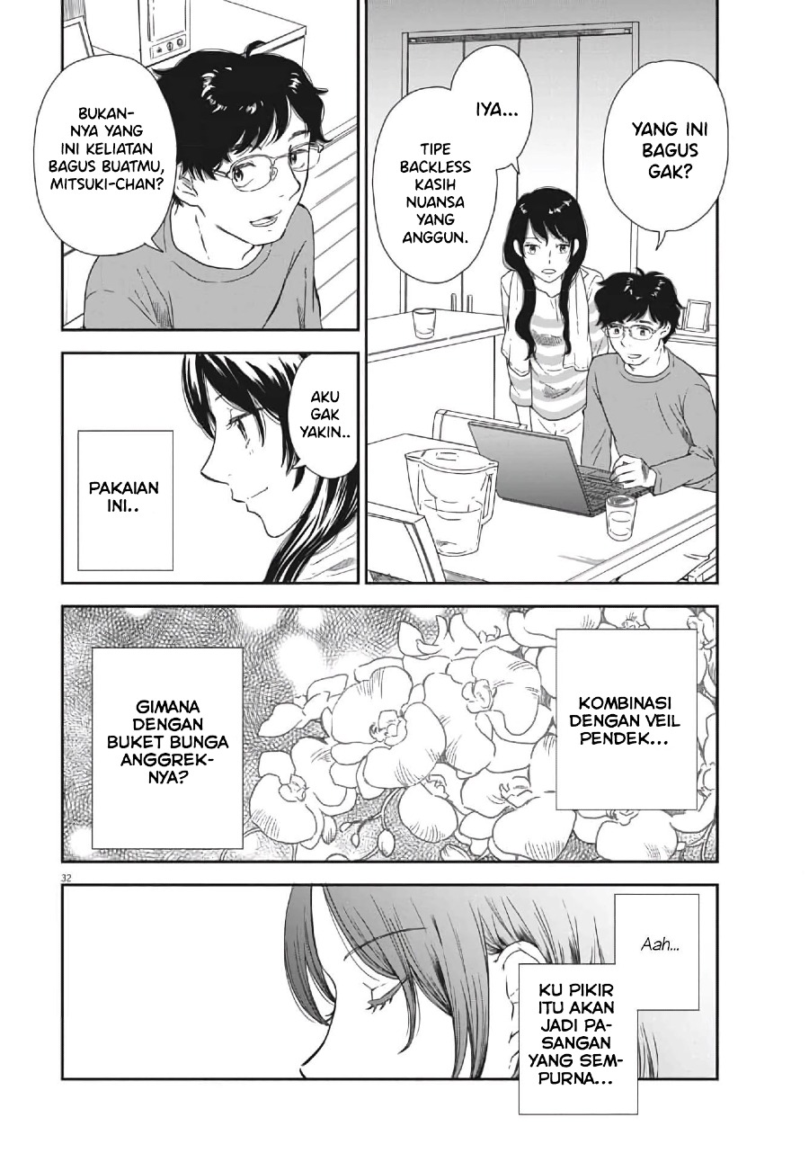 Brides of Iberis Chapter 01 Gambar 34