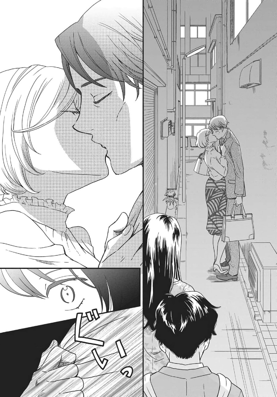 Brides of Iberis Chapter 01 Gambar 37