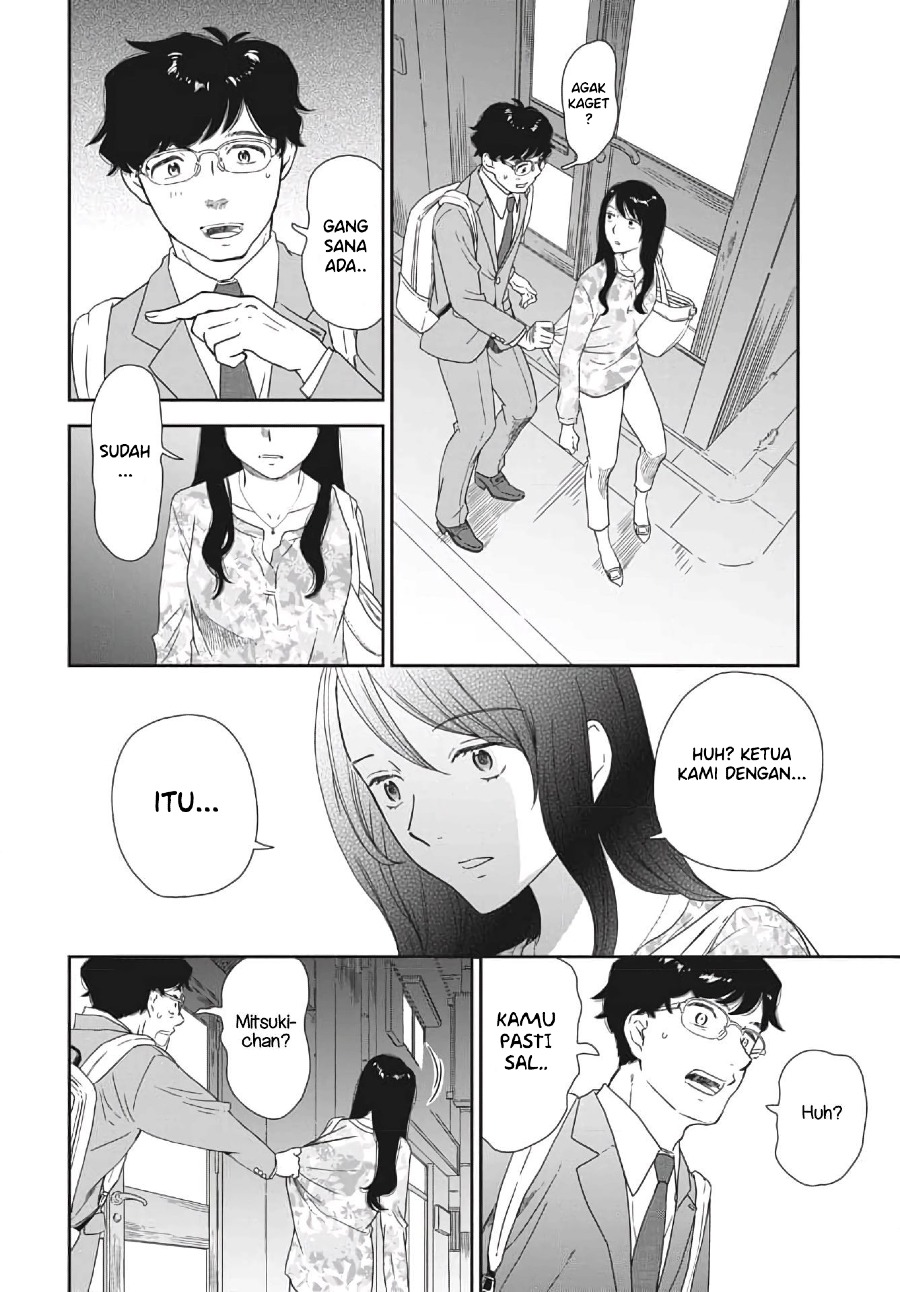 Brides of Iberis Chapter 01 Gambar 38