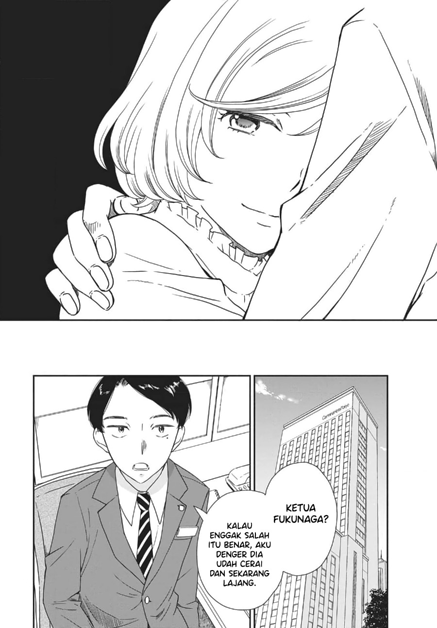 Brides of Iberis Chapter 01 Gambar 40