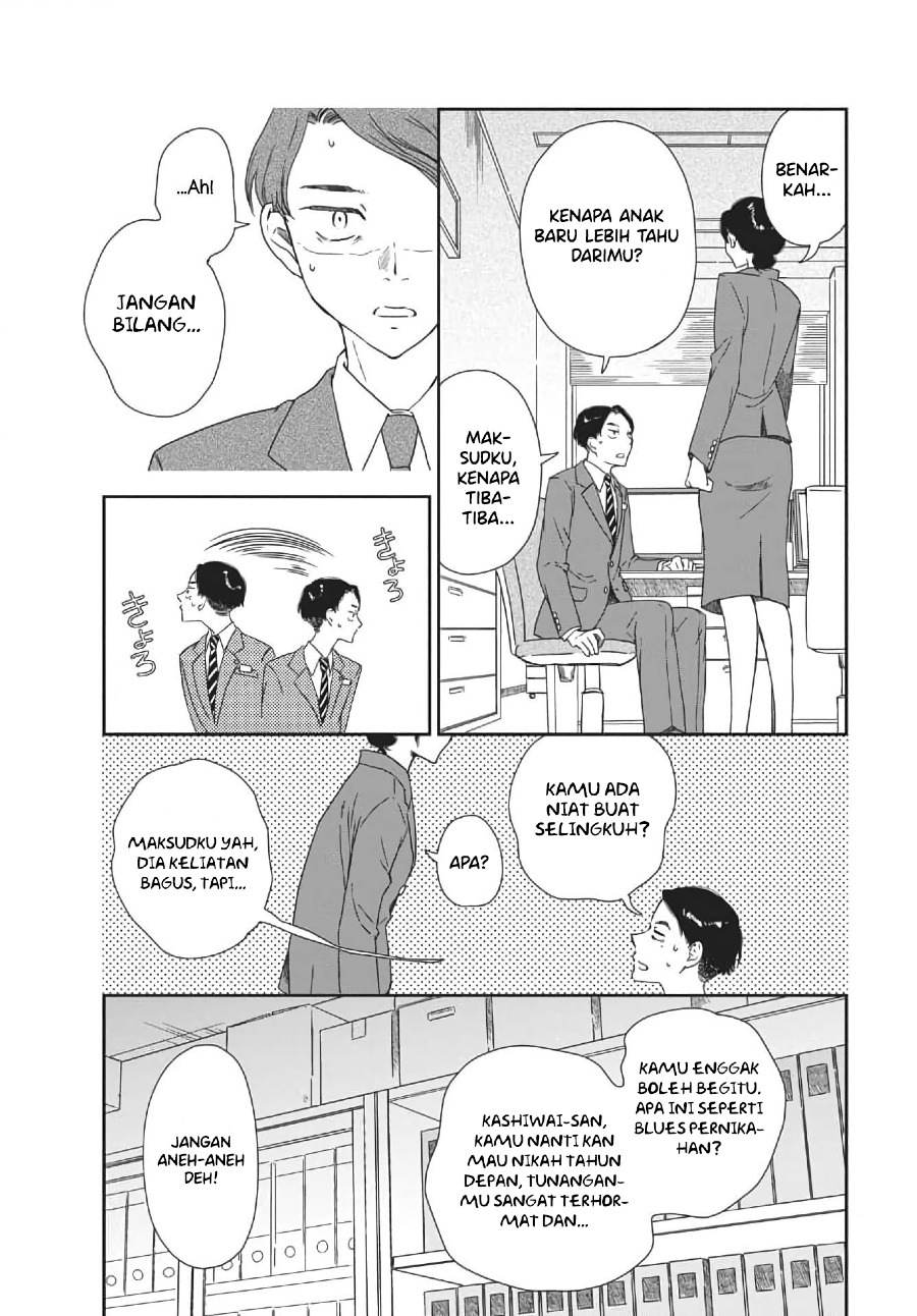 Brides of Iberis Chapter 01 Gambar 41