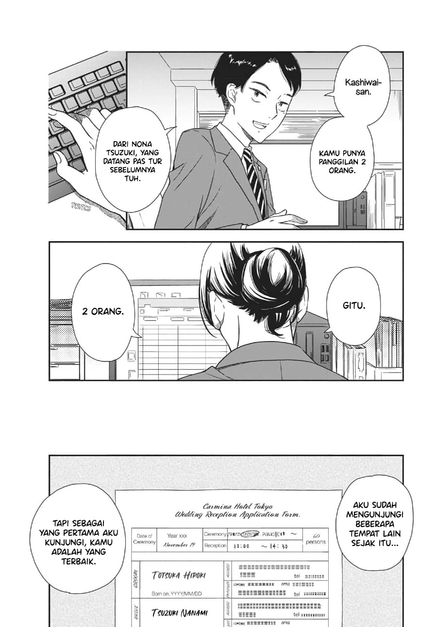 Brides of Iberis Chapter 01 Gambar 43