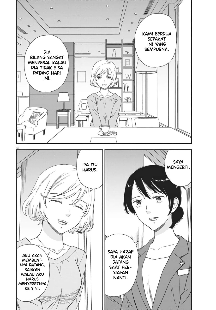 Brides of Iberis Chapter 01 Gambar 44