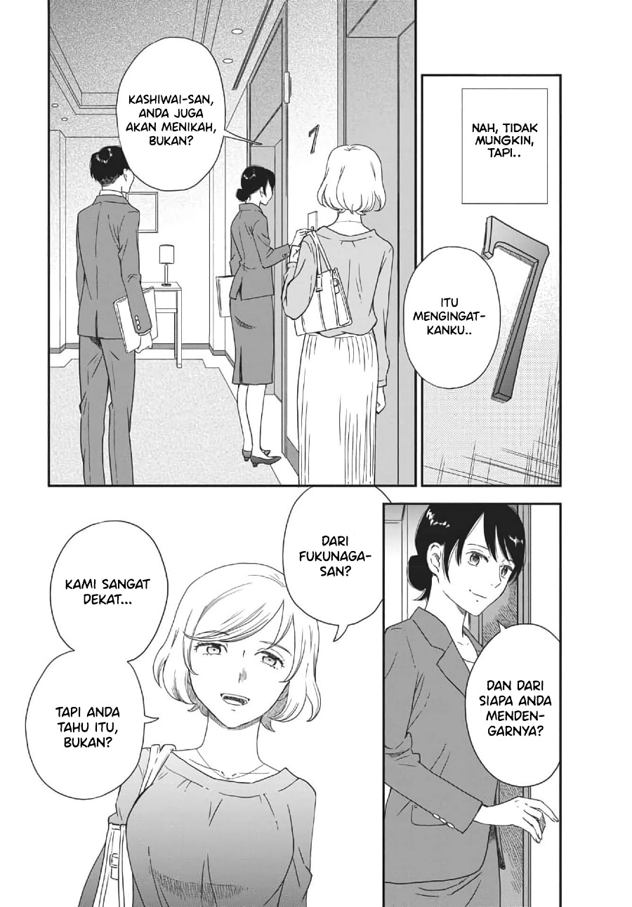 Brides of Iberis Chapter 01 Gambar 46