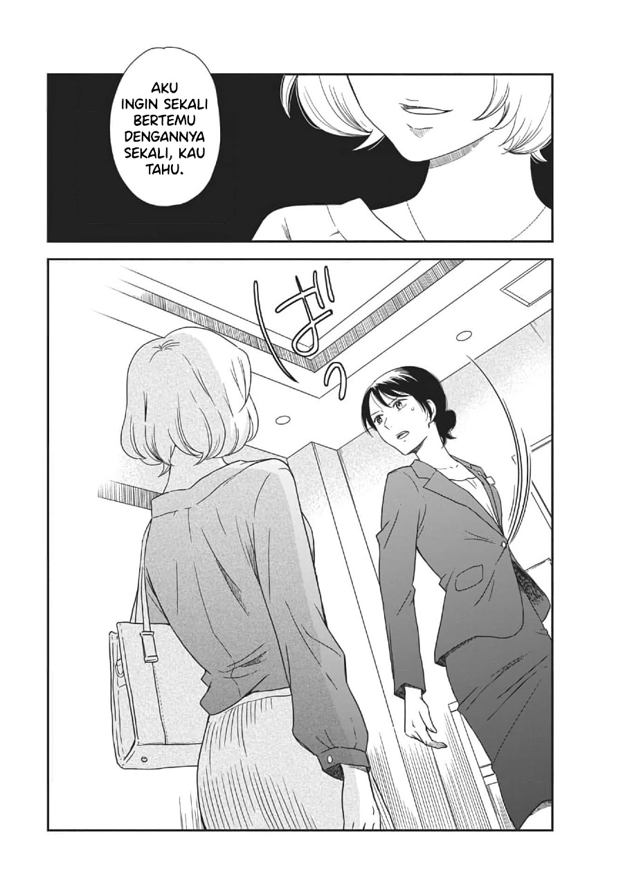 Brides of Iberis Chapter 01 Gambar 48