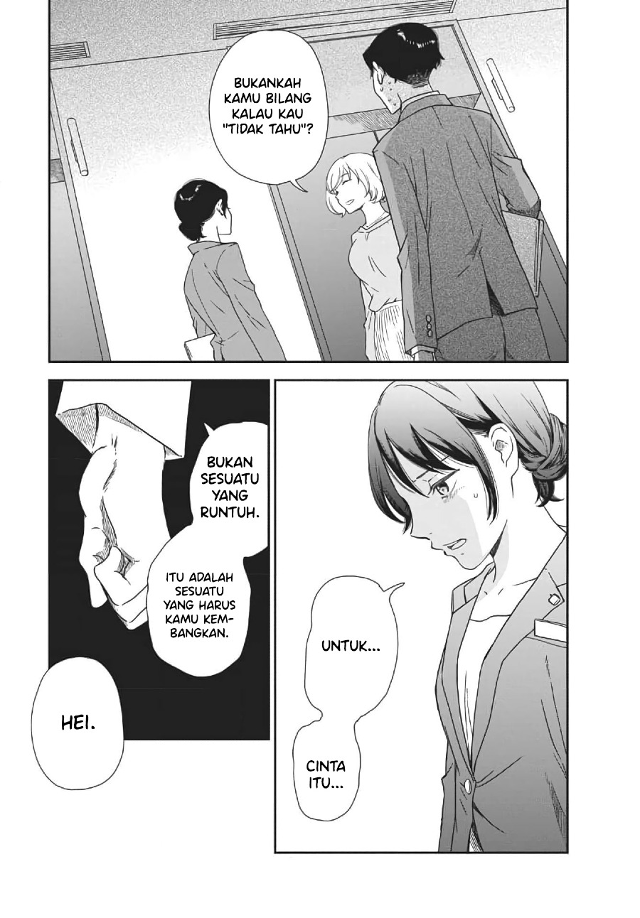 Brides of Iberis Chapter 01 Gambar 50