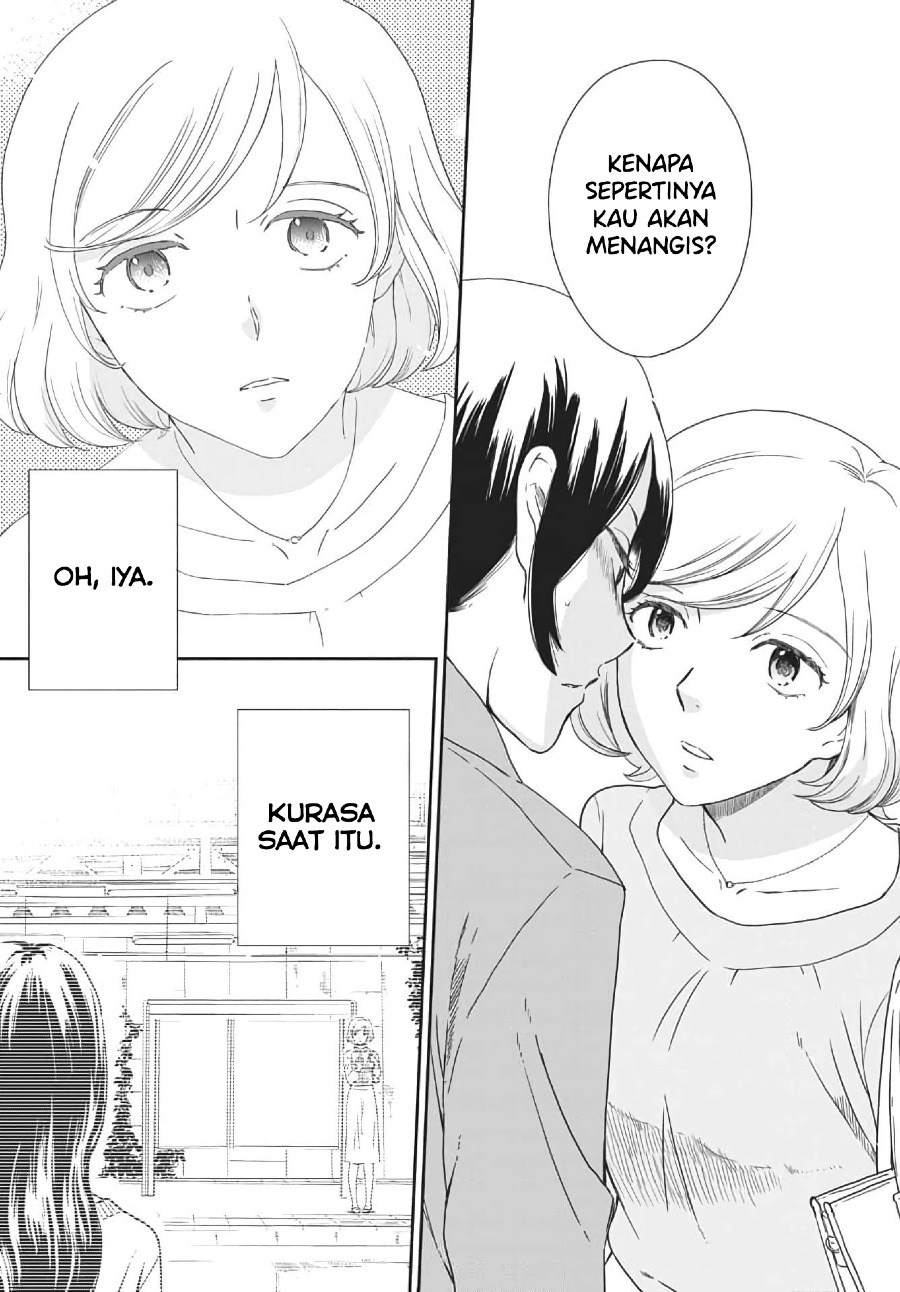 Brides of Iberis Chapter 01 Gambar 51