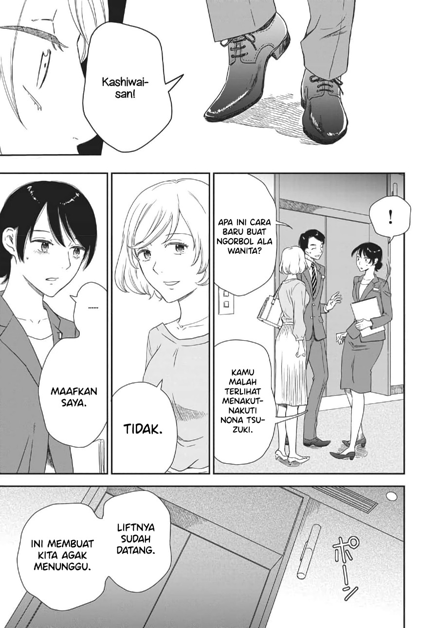 Brides of Iberis Chapter 01 Gambar 53