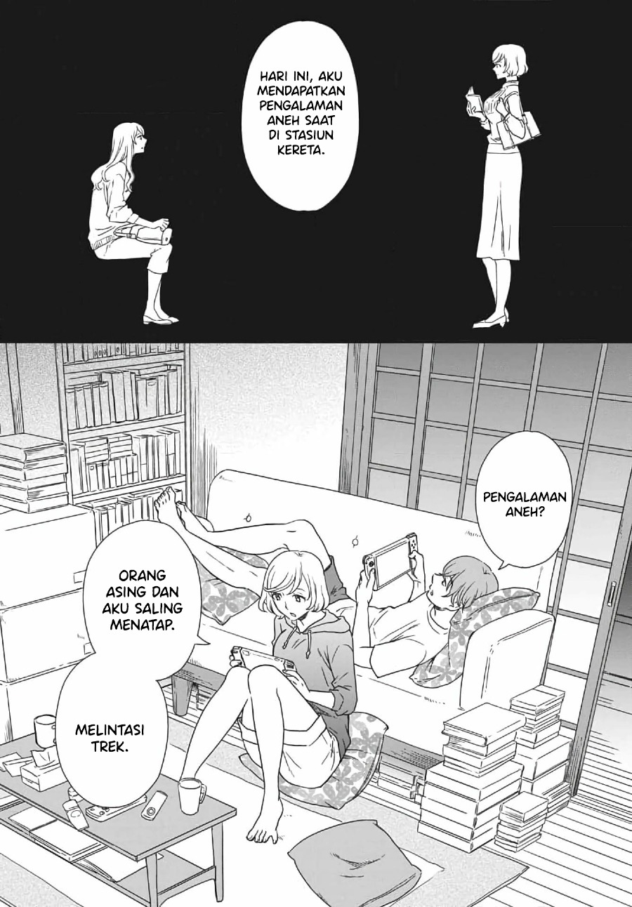 Brides of Iberis Chapter 03 Gambar 4