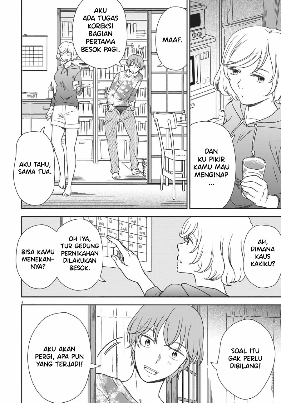Brides of Iberis Chapter 03 Gambar 6