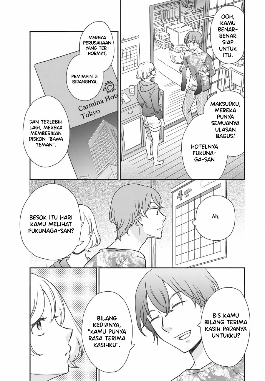 Brides of Iberis Chapter 03 Gambar 7