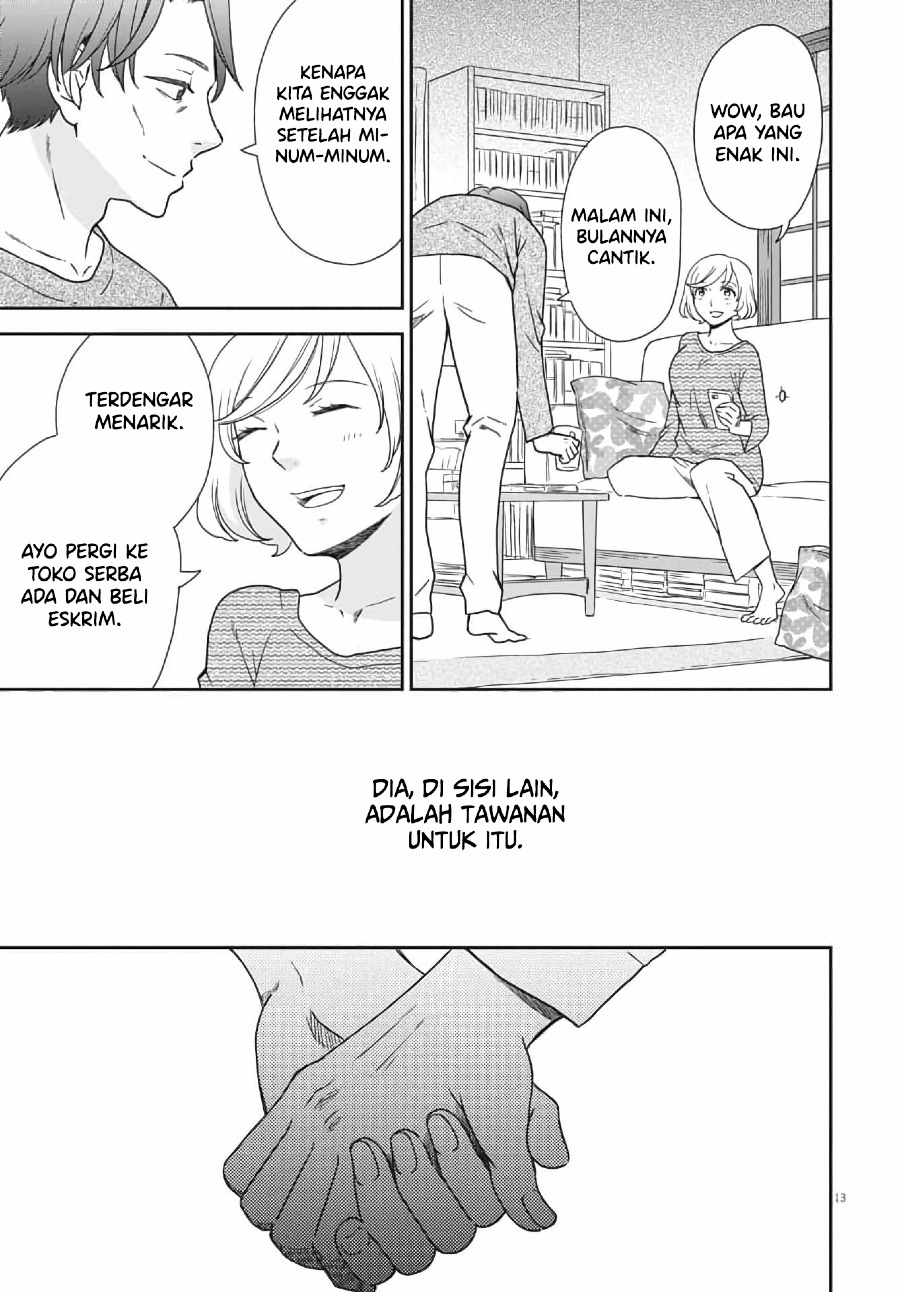 Brides of Iberis Chapter 03 Gambar 15