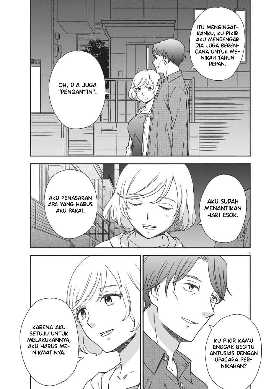 Brides of Iberis Chapter 03 Gambar 17