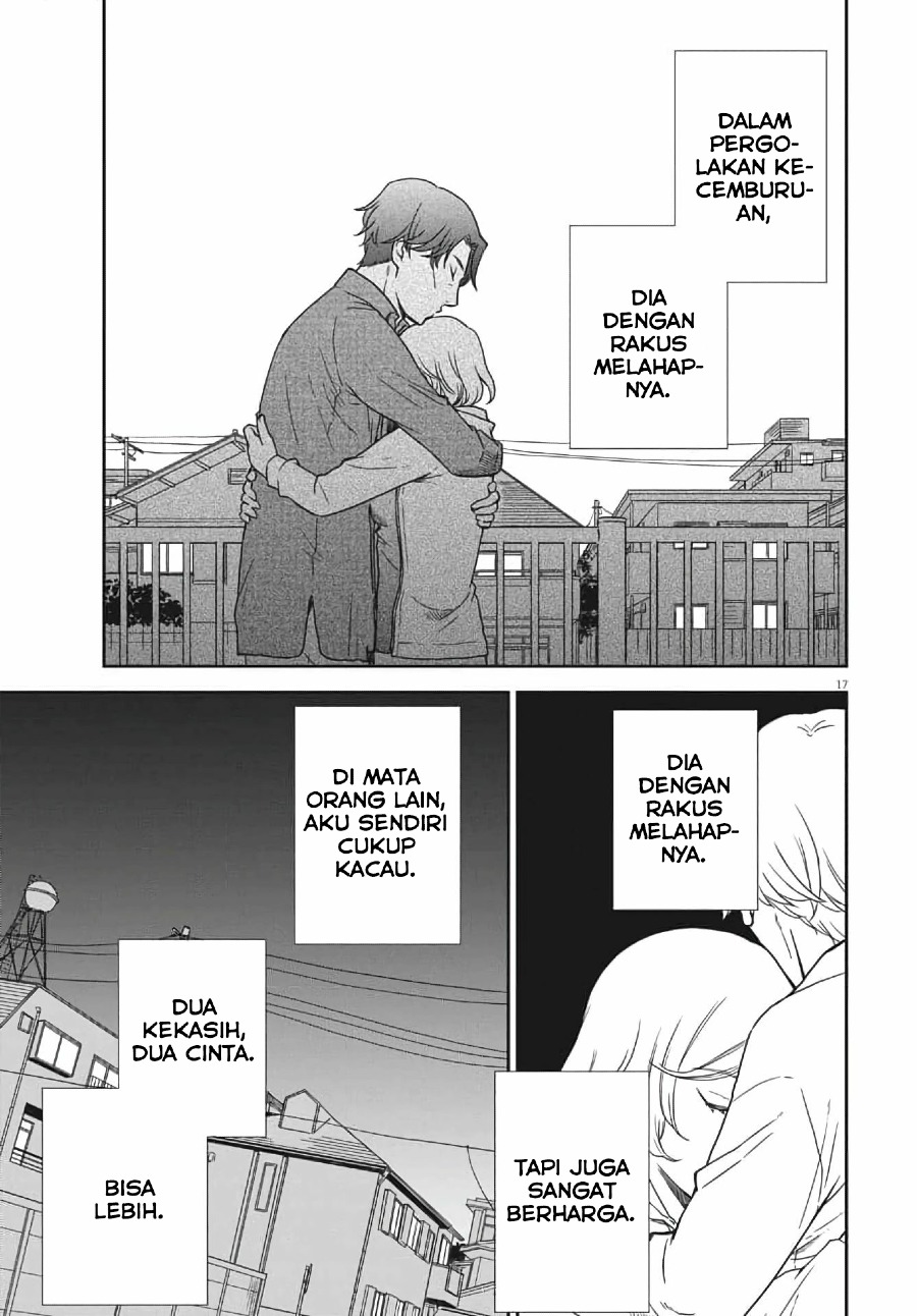 Brides of Iberis Chapter 03 Gambar 19