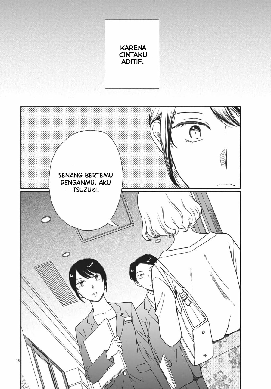 Brides of Iberis Chapter 03 Gambar 20