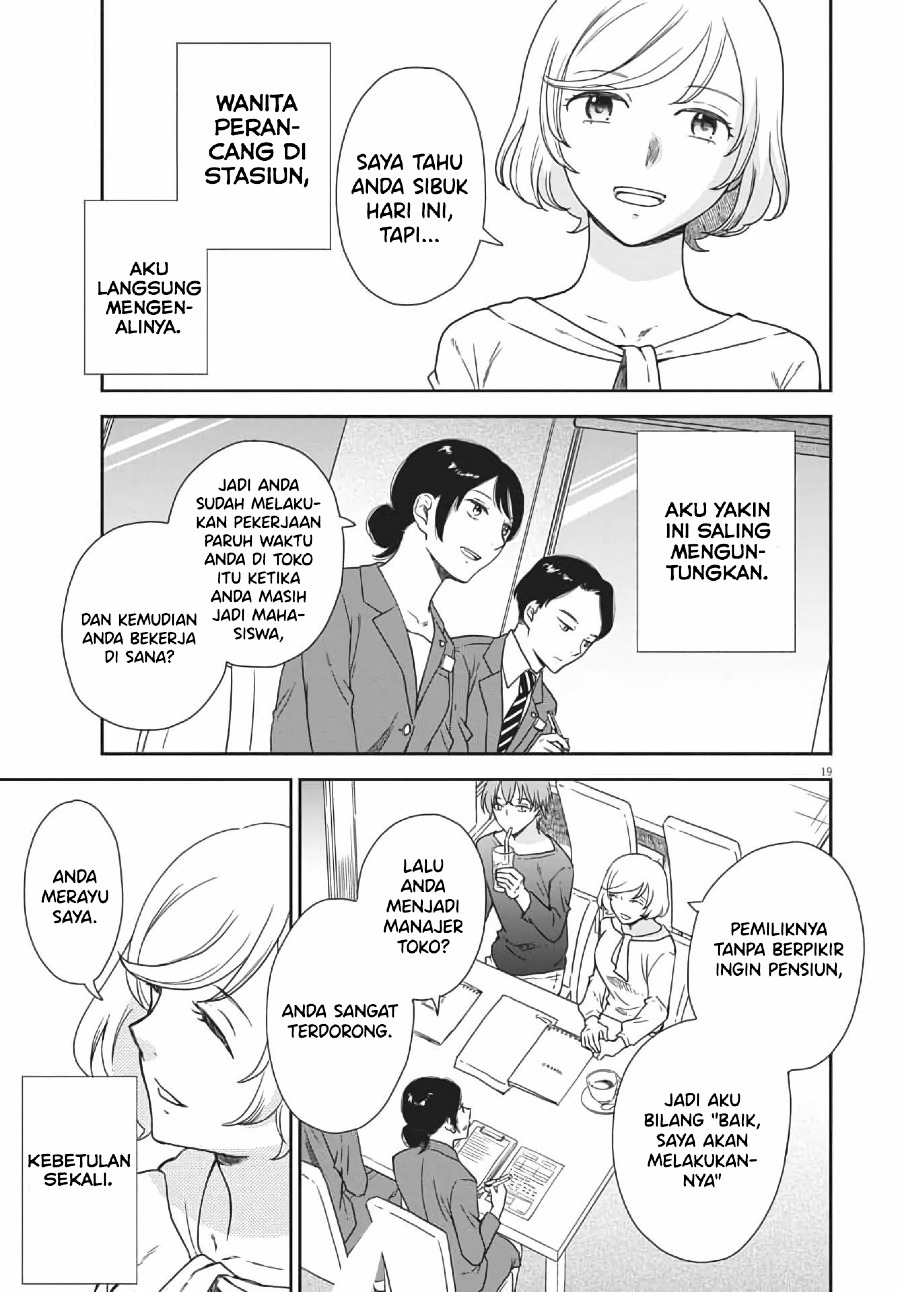 Brides of Iberis Chapter 03 Gambar 21