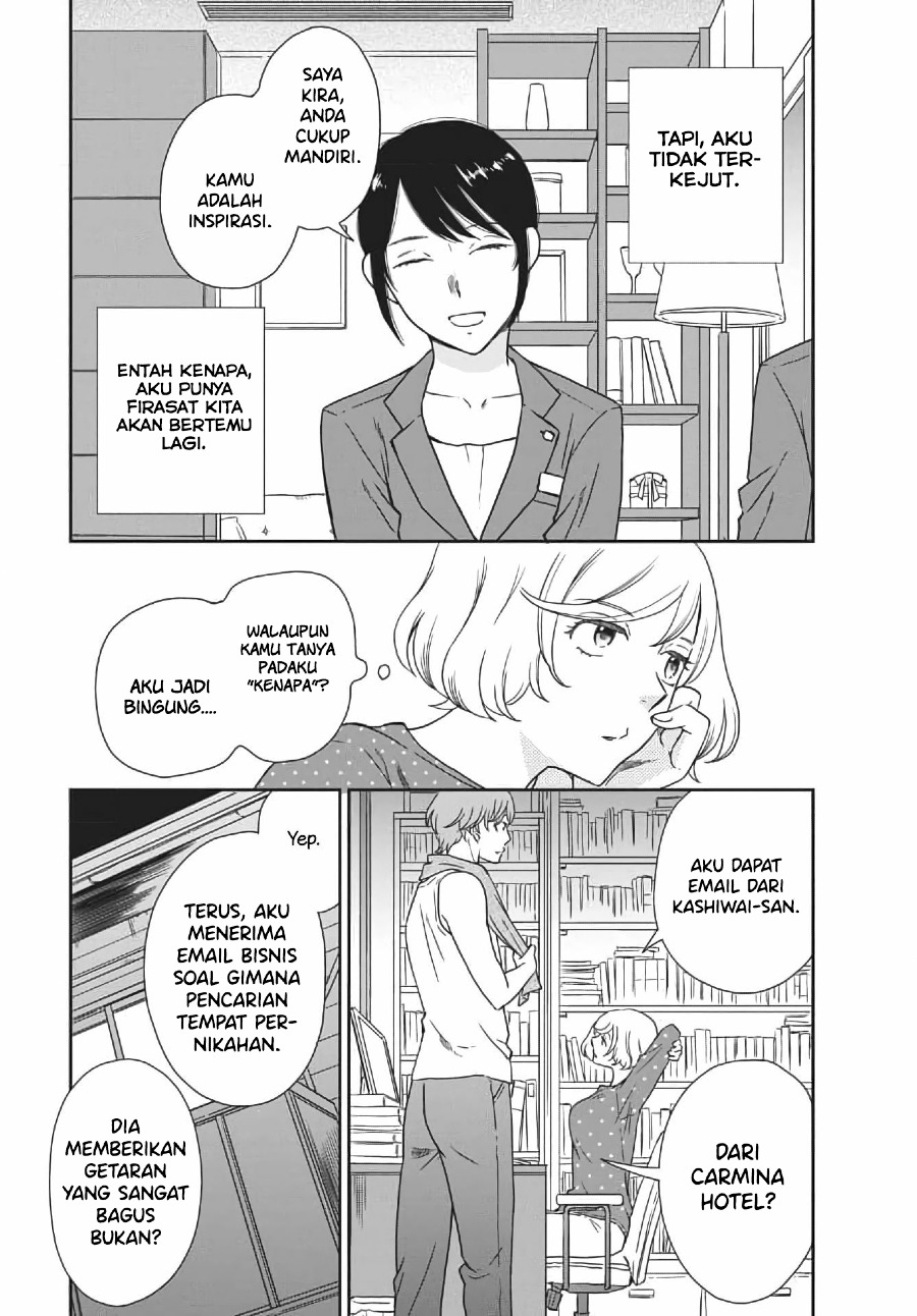 Brides of Iberis Chapter 03 Gambar 22
