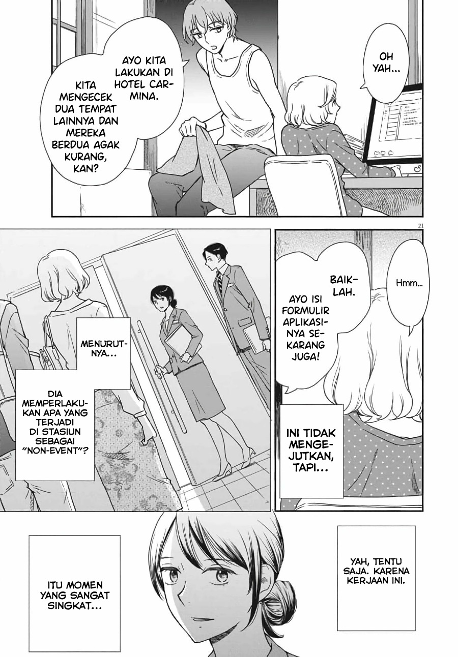 Brides of Iberis Chapter 03 Gambar 23