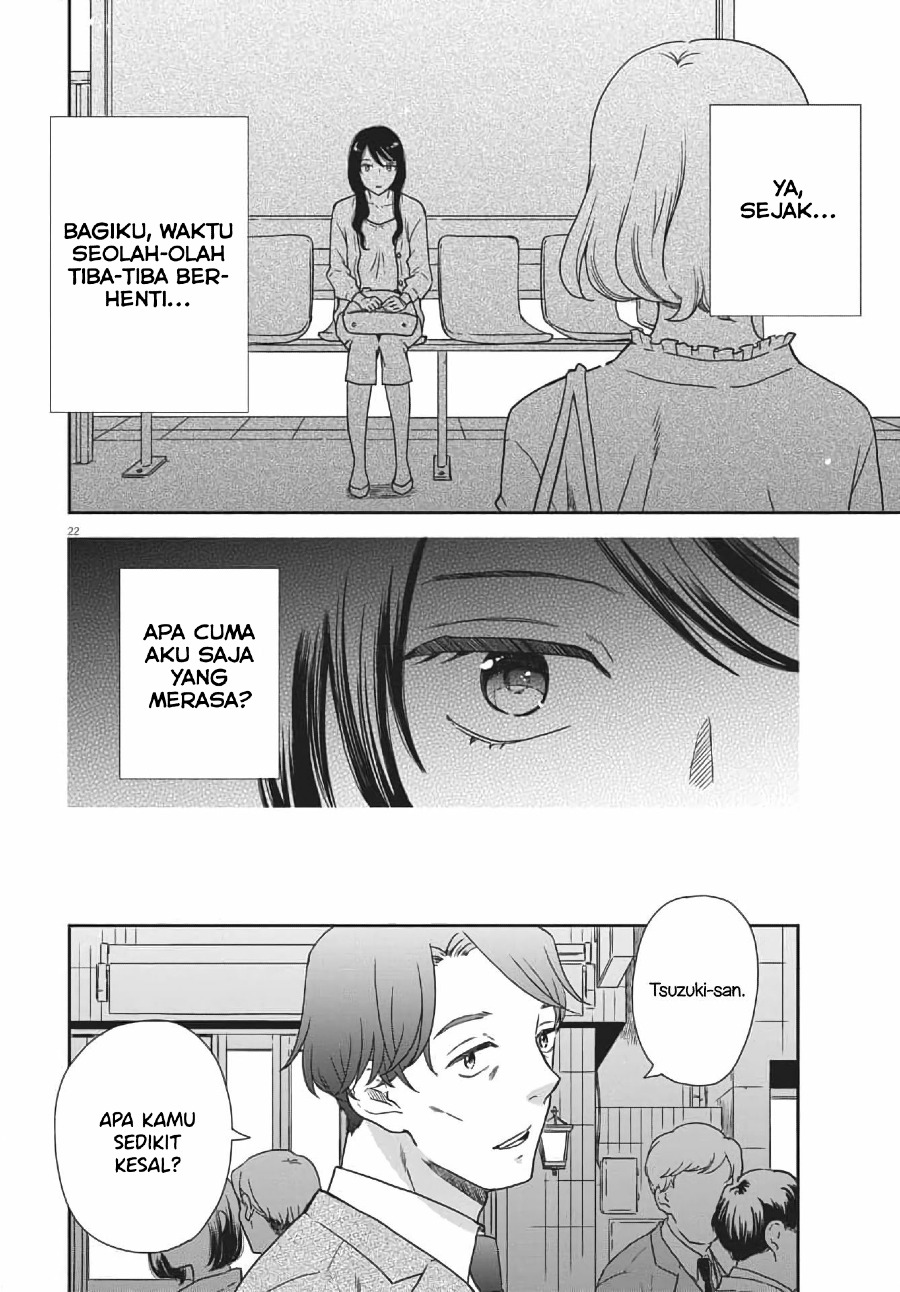 Brides of Iberis Chapter 03 Gambar 24