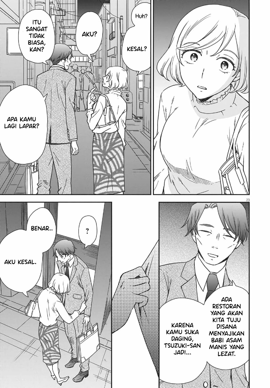 Brides of Iberis Chapter 03 Gambar 25
