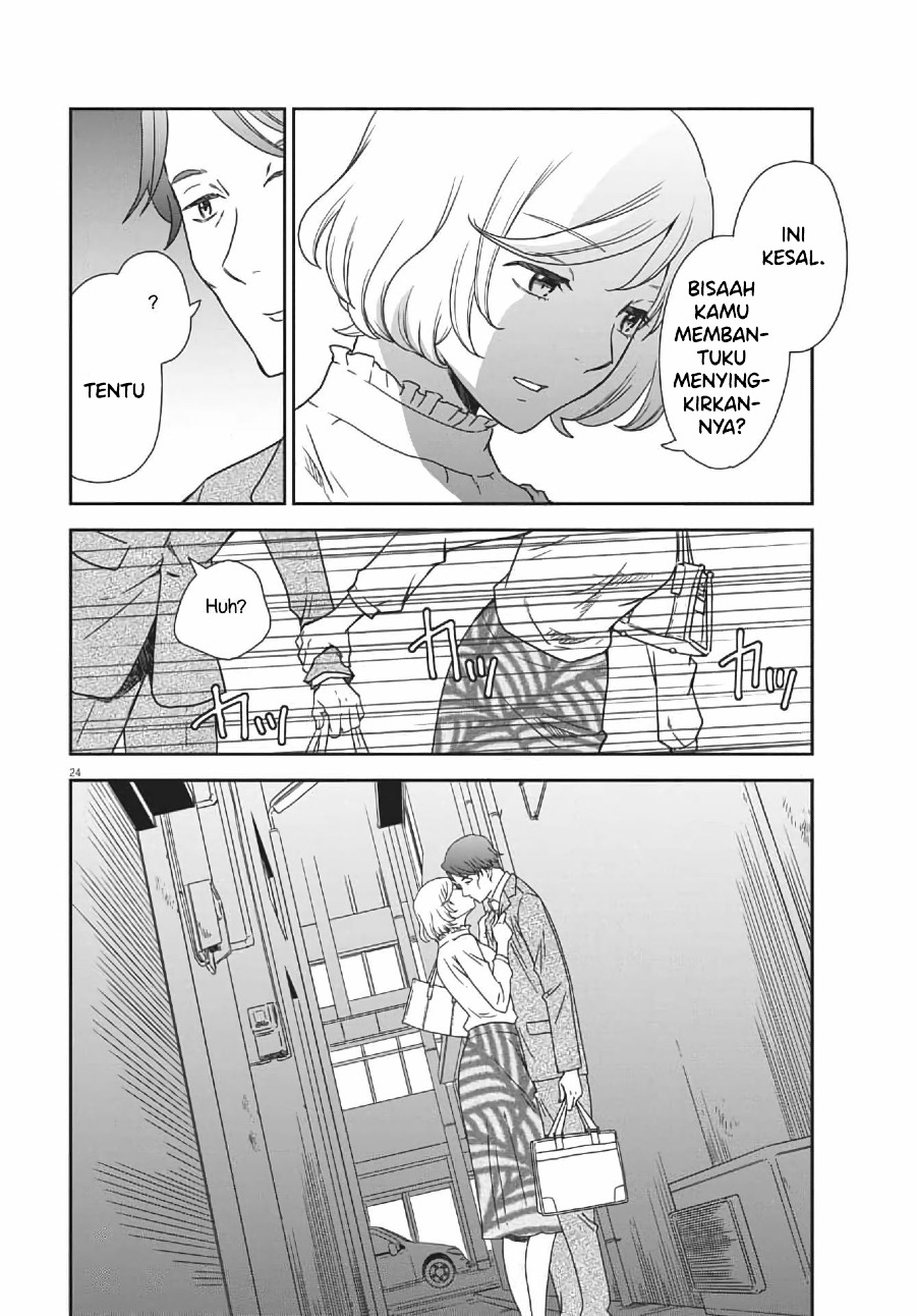 Brides of Iberis Chapter 03 Gambar 26