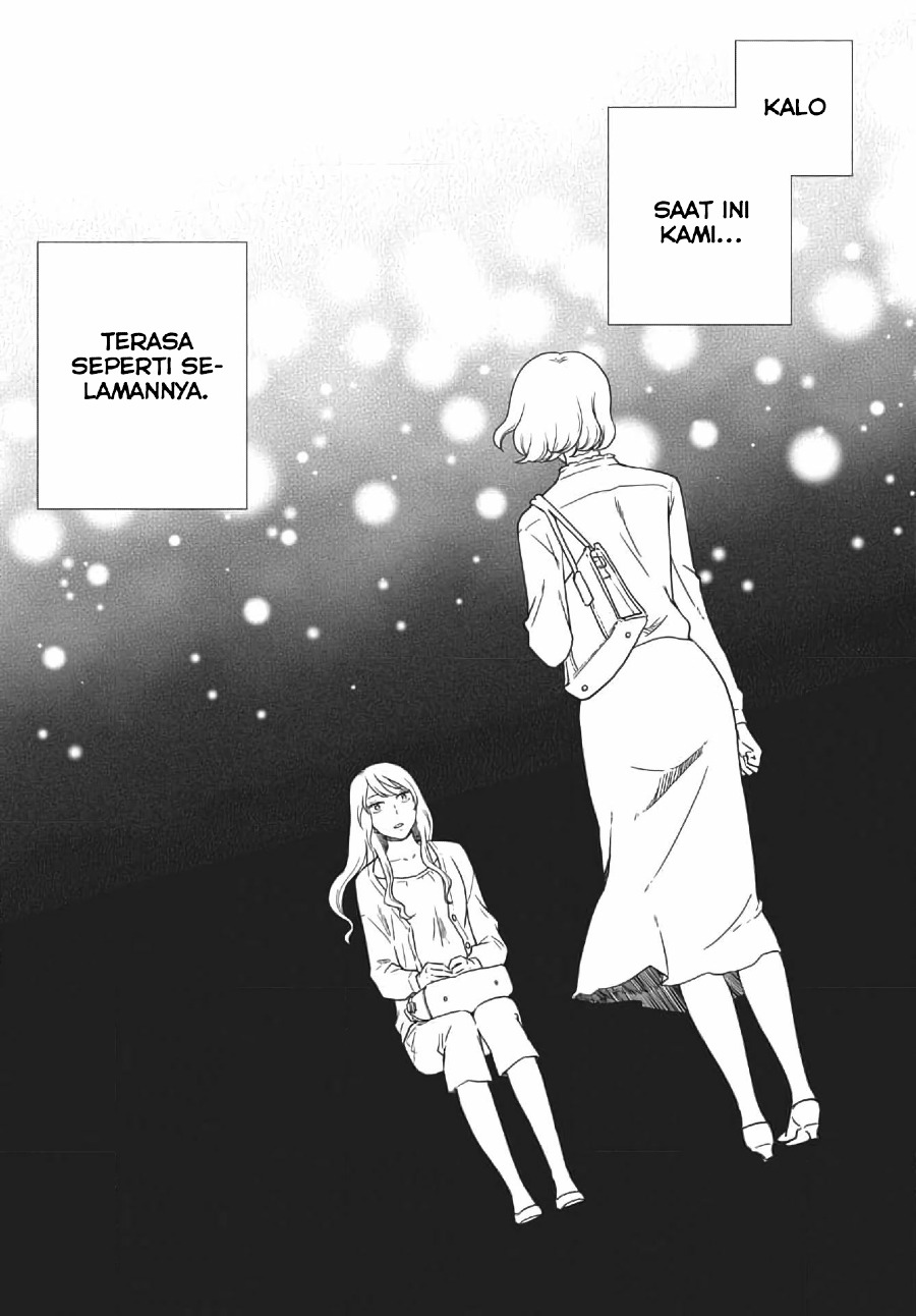 Brides of Iberis Chapter 03 Gambar 28