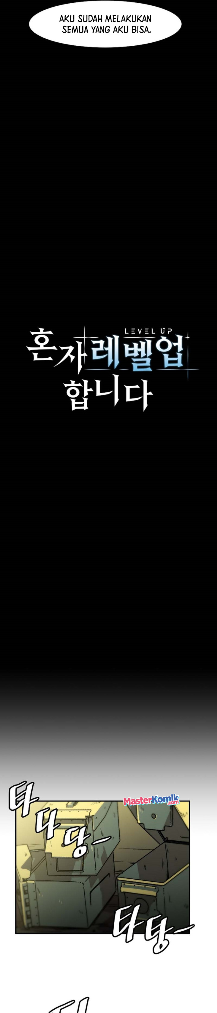 Bring My Level Up Alone Chapter 116 Gambar 6