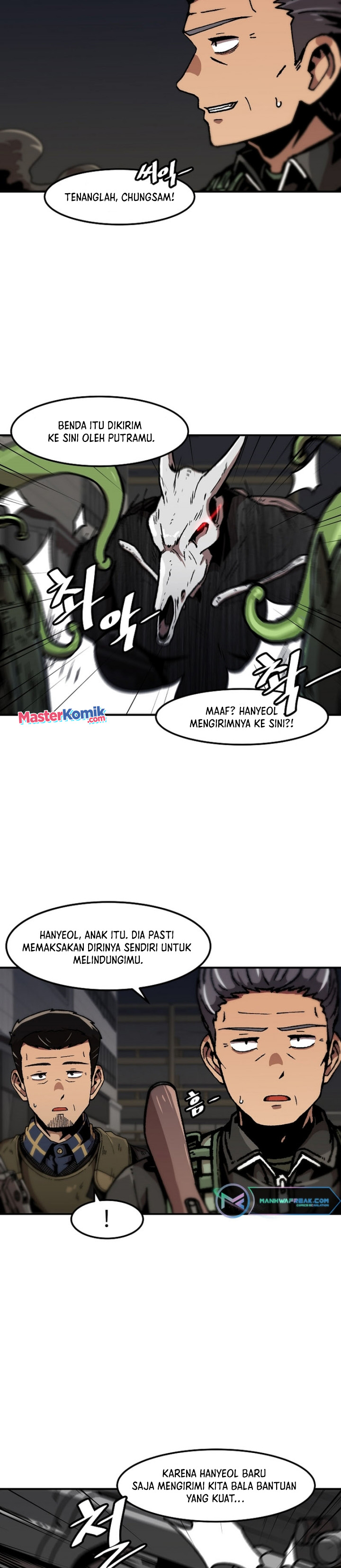 Bring My Level Up Alone Chapter 116 Gambar 16