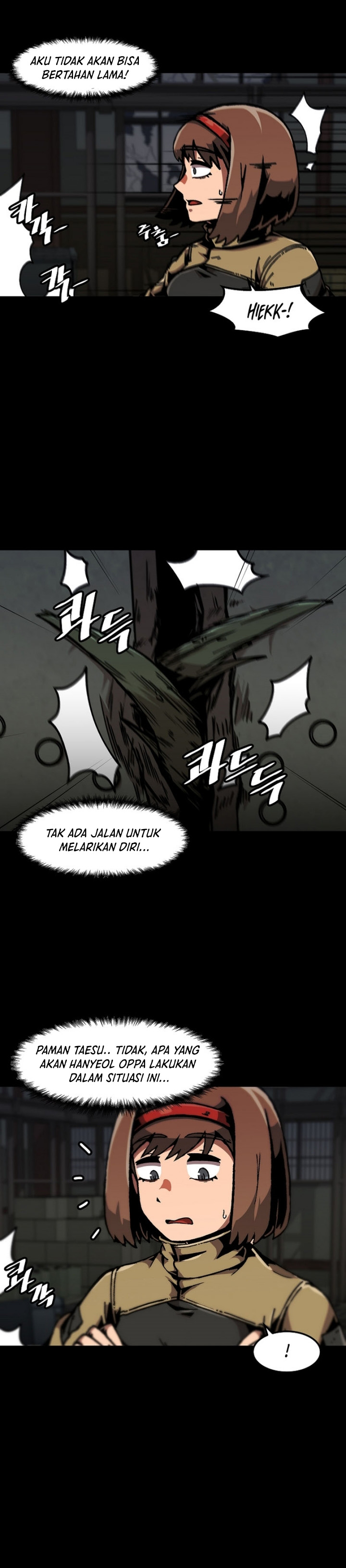 Bring My Level Up Alone Chapter 116 Gambar 21