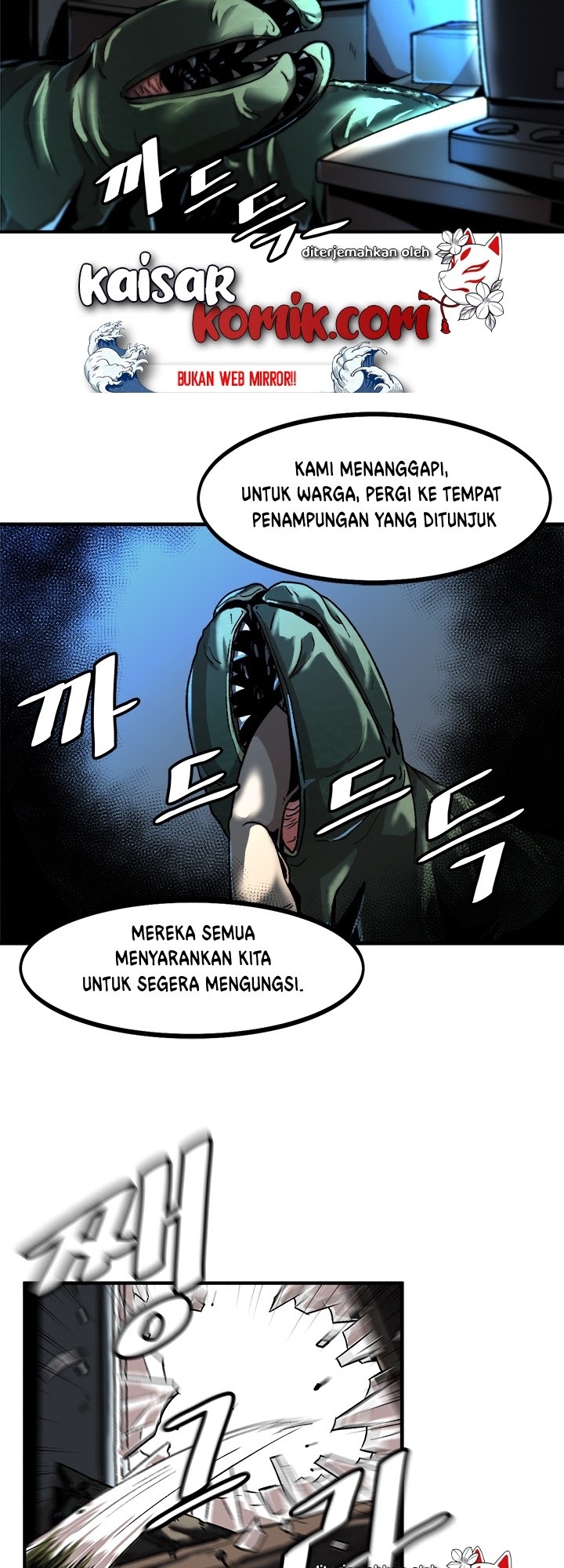 Bring My Level Up Alone Chapter 01 Gambar 17