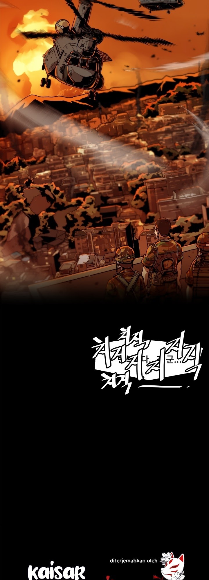 Bring My Level Up Alone Chapter 01 Gambar 33