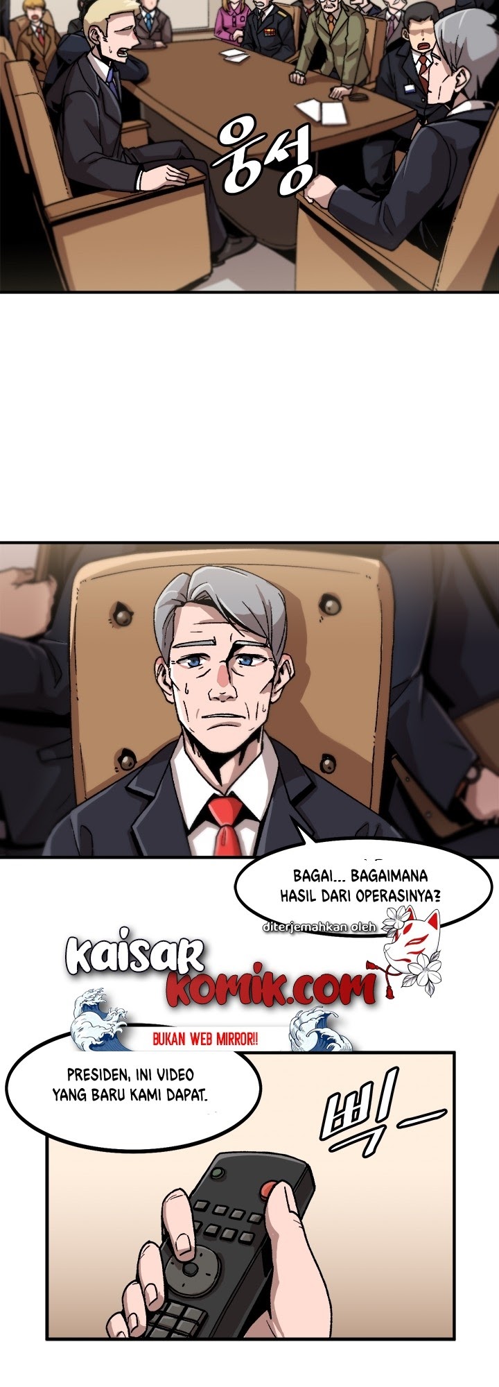 Bring My Level Up Alone Chapter 01 Gambar 35