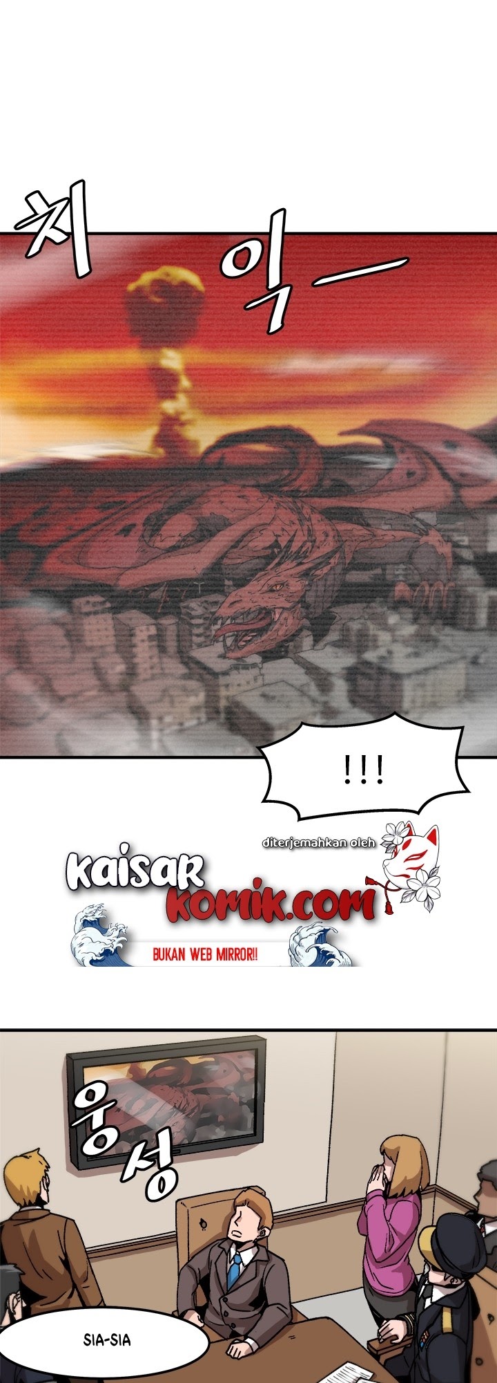 Bring My Level Up Alone Chapter 01 Gambar 36